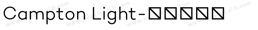 Campton Light字体转换